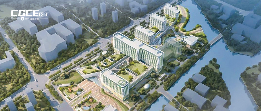 以科技護航兒童健康—— 浙江大學兒童醫院(莫干山院區)啟用臣工醫用空氣消毒凈化系統